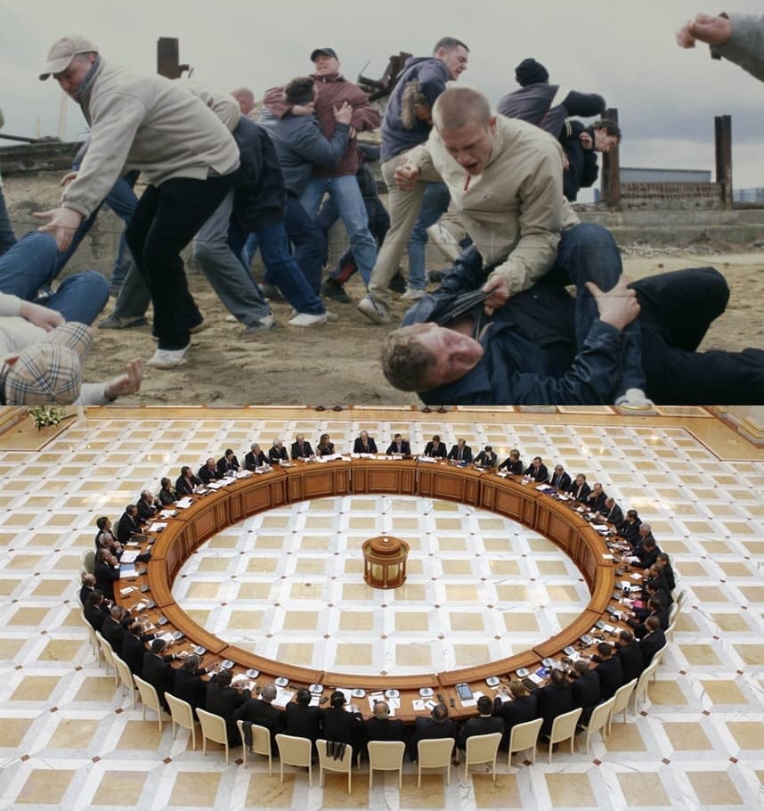 Green Street Hooligans government